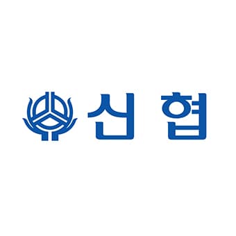 신업협동조합